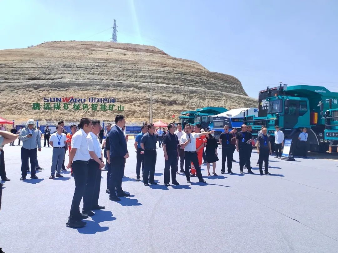 加码绿色矿山!“山河绿”亮相鄂尔多斯市煤矿三化融合现场推进会