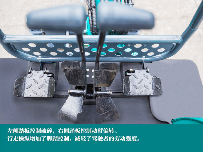 叮咚！您有一份来自山河智能18UB微挖的快递待领取...