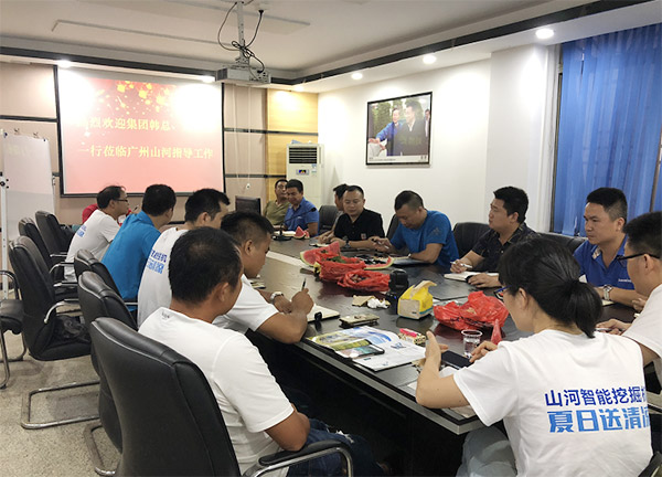 “清凉”送到客户手中，为山河智能售后服务活动打CAII