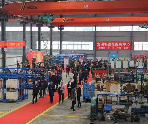 同心同梦，山河智能全球客户交流会武汉站隆重举行