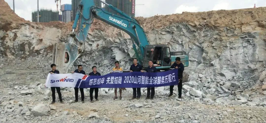 感恩相伴，关爱相随——山河智能服务万里行深入广西服务客户