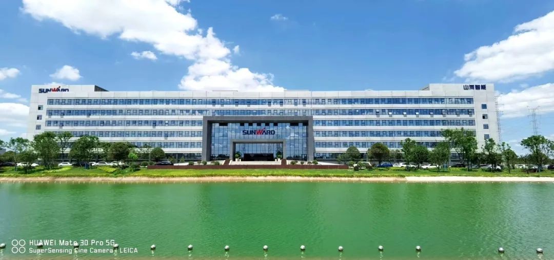 山河智能认定为长沙市首批总部企业