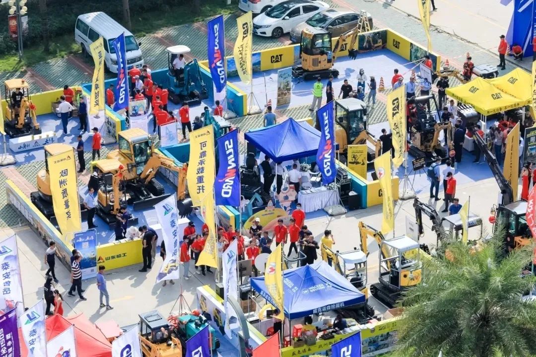 共享微挖新视界！山河智能微挖三大王牌产品齐聚2021全球微挖大会