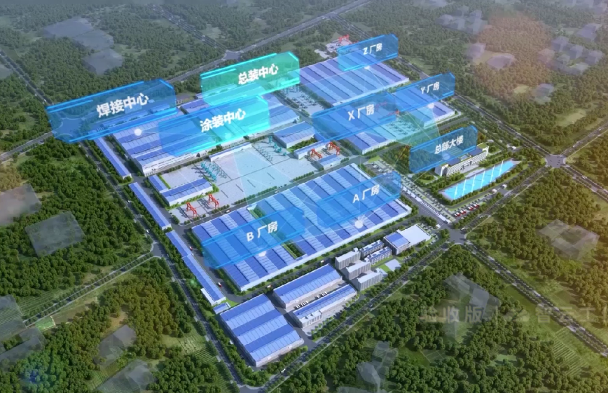 国家四部委共同认定！山河智能上榜智能制造试点示范工厂