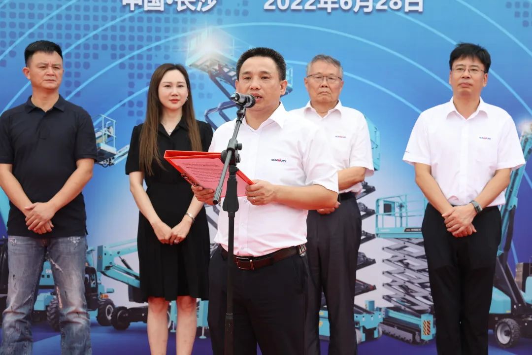 献礼二十大,再攀新高地!山河智能高空机械设备再迎批量发货