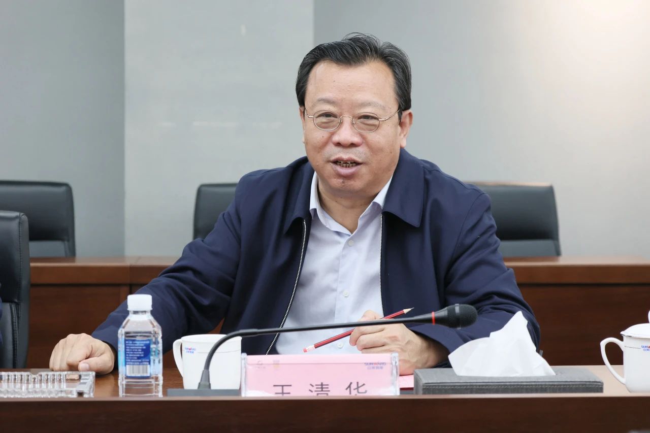 强强联合,聚能攻坚!山河智能与北方爆破科技达成战略合作