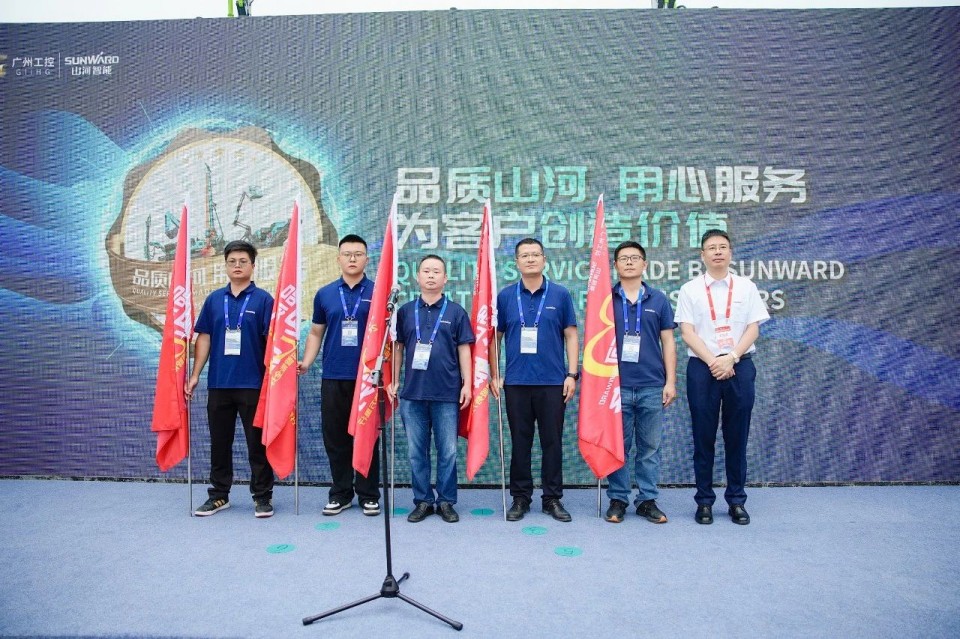 2025 CICEE | 山河智能实力闪耀2025长沙国际工程机械展