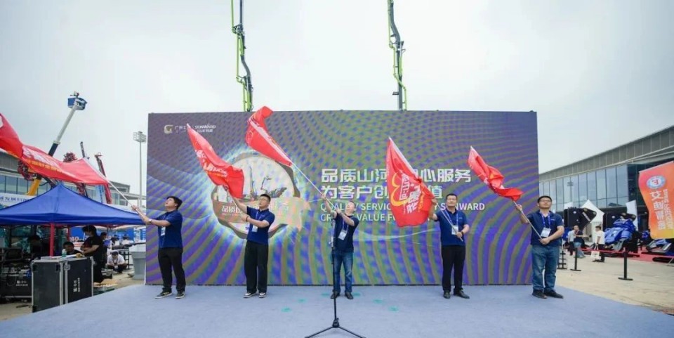 2025 CICEE | 圆满收官！山河智能展区亮点精彩回顾