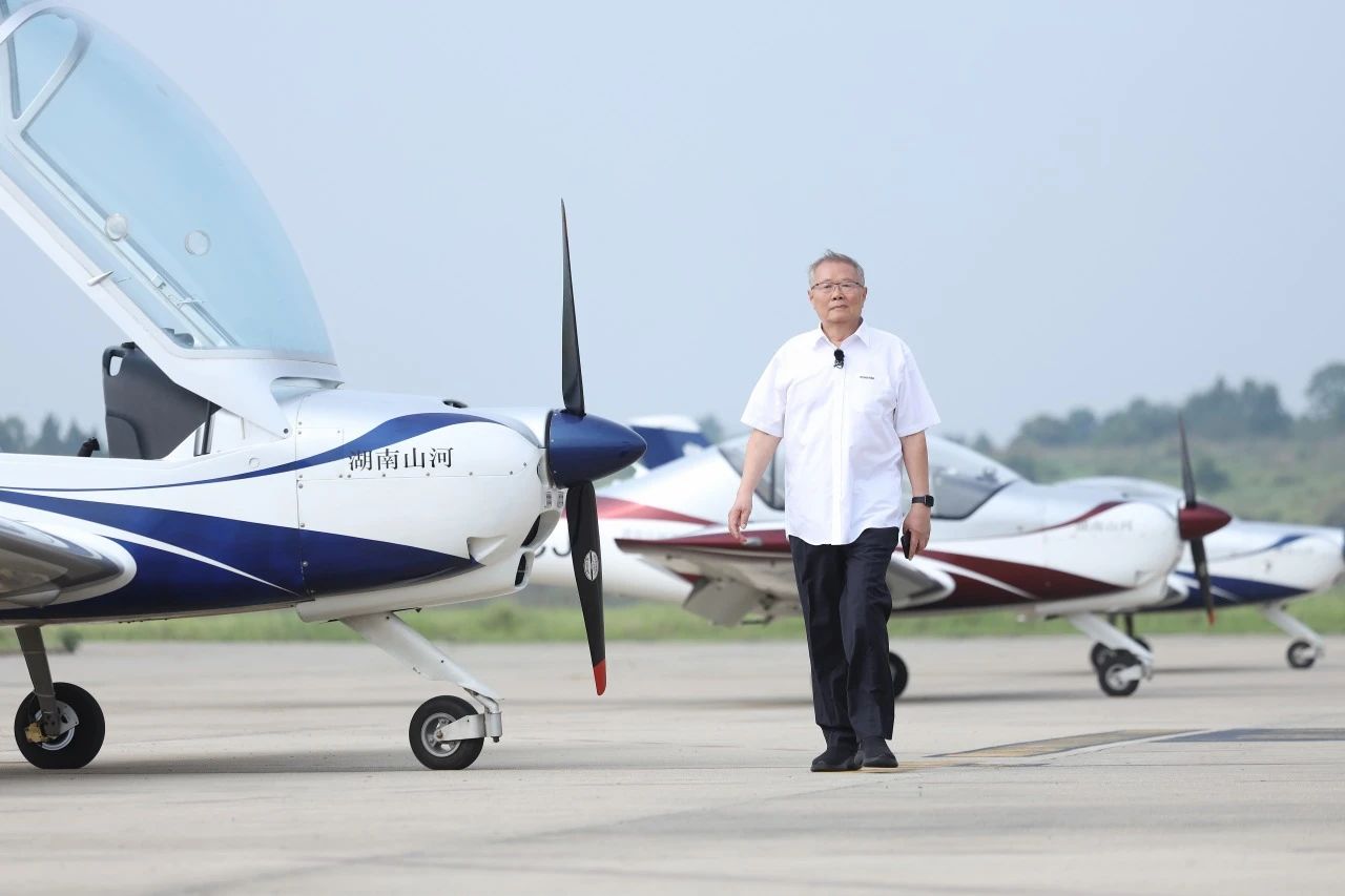 【今晚7:30】湖南卫视《创业有得聊》对话山河智能＆山河星航创始人 何清华：79岁“创业青年”的低空