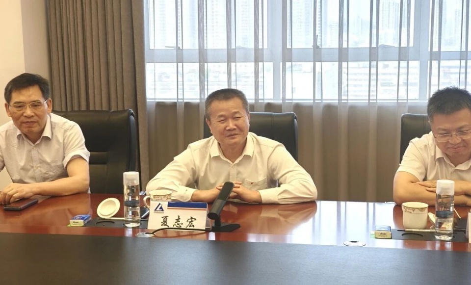 山河智能与中国六冶深化合作，达成共识