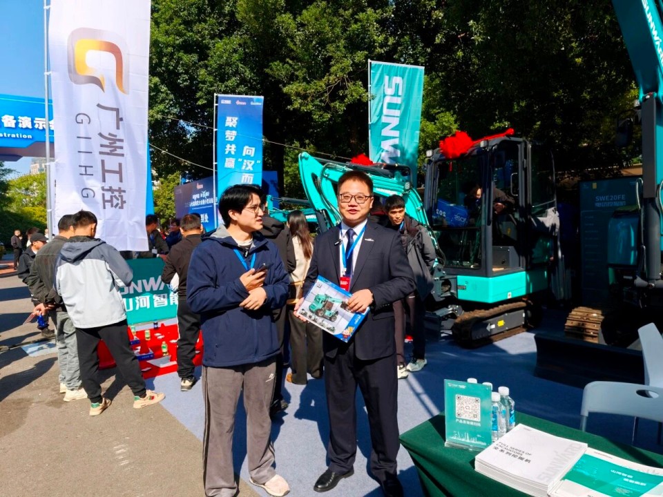 山河智能微挖“天团”闪耀武汉,引领绿色施工潮流